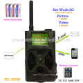 Wholesale 12MP 1080P Hunting Gun Camera GSM/MMS/GPRS/Email/SMS Black IR with R&TTE SAR